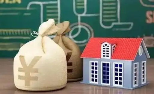 韩城泰州离职公积金提取（离开泰州公积金怎么取出来）